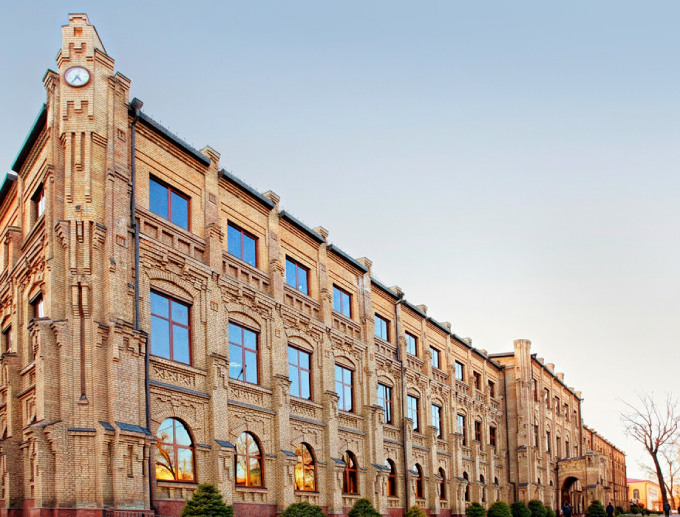 WIUT building